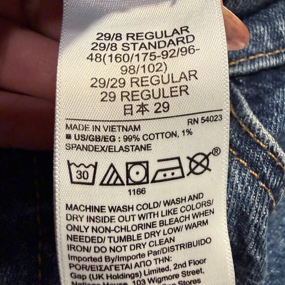 GAP Cheeky Straight High Rise Jeans 29/8R Dark Wash Denim Streetwear Timeless - Picture 3 of 6